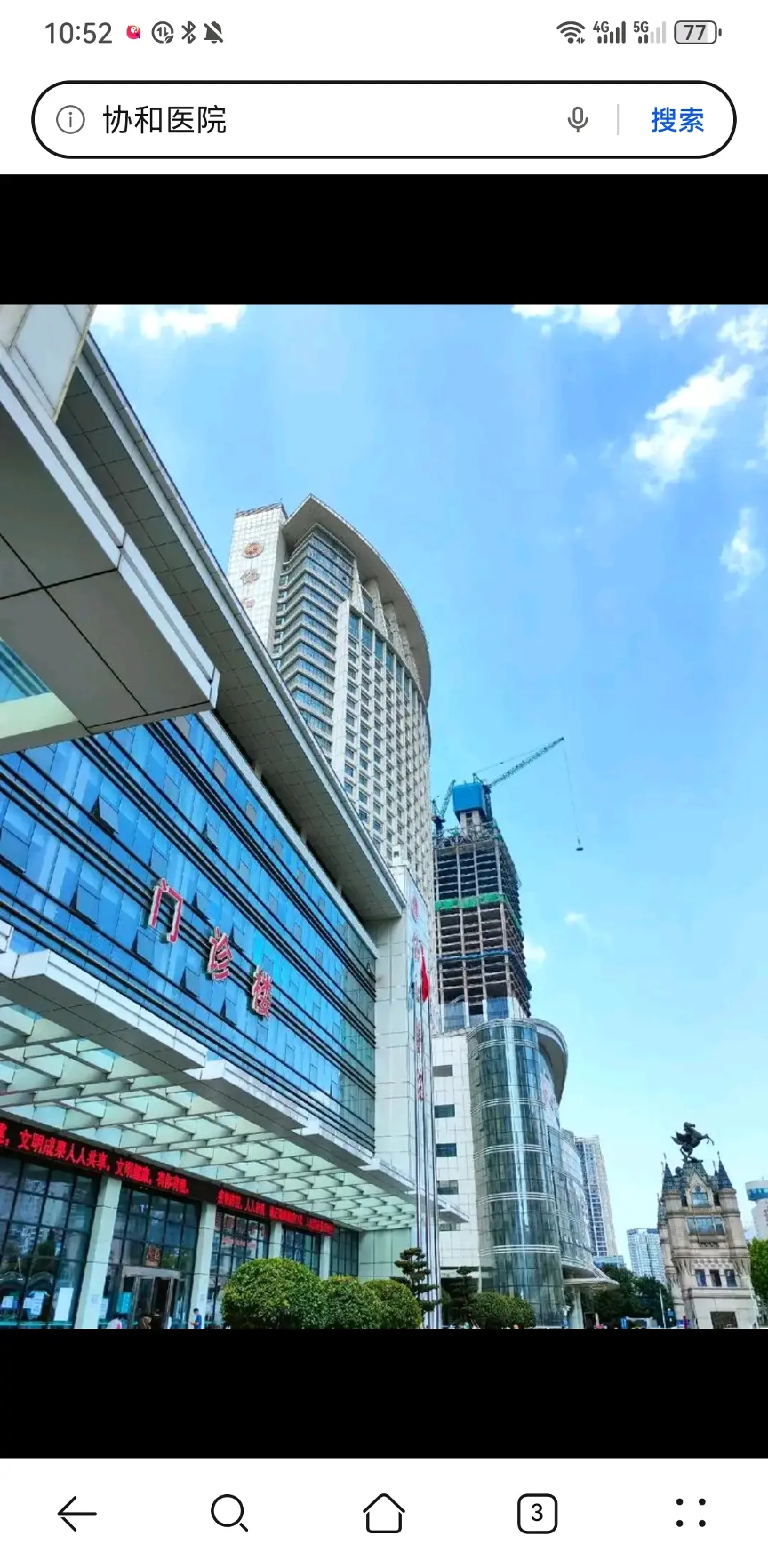 忻州市陪诊服务